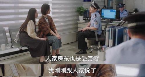 国产偷窥在线  第2张