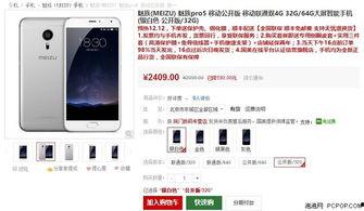 国产精品5页  第2张