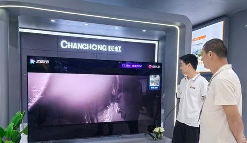 最新国产成人,创新驱动，品质升级  第3张