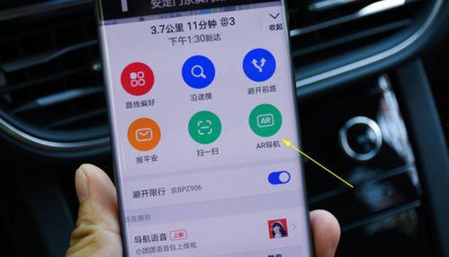 国产福利在线导航,一站式影视娱乐盛宴  第2张