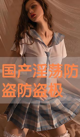 国产淫淫,国产影视作品中的情感与伦理探索  第2张
