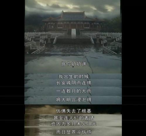 国产乱纶,揭秘我国纺织业的创新与挑战  第2张