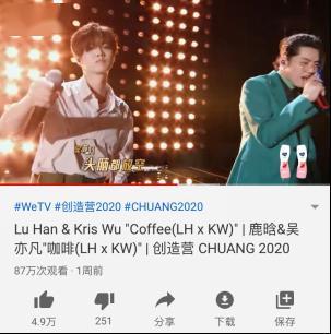 国产性事,探索民族品牌崛起之路 第3张 国产性事,探索民族品牌崛起之路 第3张