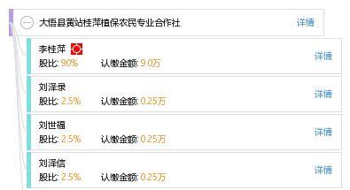 国产黄站,探索中国网络文化新趋势 第3张 国产黄站,探索中国网络文化新趋势 第3张