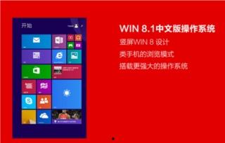 在线国产999,引领中国高端制造新篇章  第2张