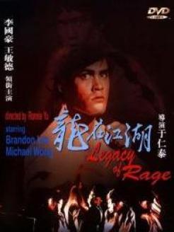 国产国语,传承与创新的艺术之旅 第3张 国产国语,传承与创新的艺术之旅 第3张