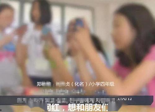 国产偷啪自怕网,揭秘网络偷拍现象背后的伦理困境 第3张 国产偷啪自怕网,揭秘网络偷拍现象背后的伦理困境 第3张