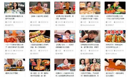 小卦专吃影视娱乐瓜